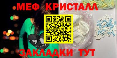jwh Изобильный