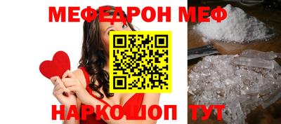 COCAINE Апрелевка