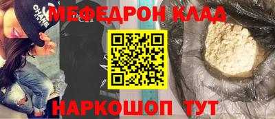 кокаин колумбия Аргун