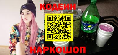 mdma Ипатово