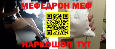 кокаин колумбия Аргун