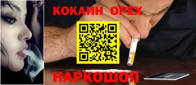 jwh Изобильный