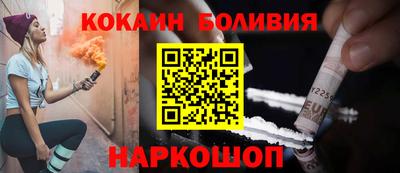 mdma Ипатово
