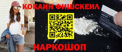 mdma Ипатово