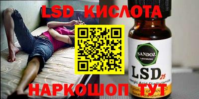 COCAINE Апрелевка