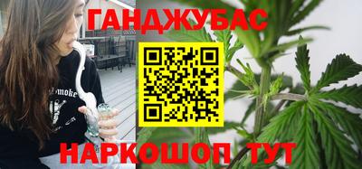 COCAINE Апрелевка