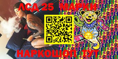 COCAINE Апрелевка