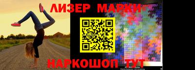 прущая мука Канаш