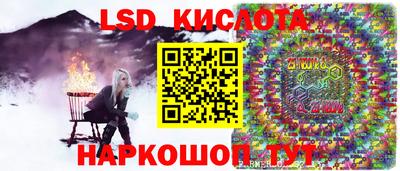 jwh Изобильный