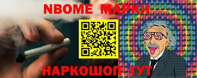 mdma Ипатово