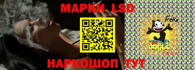 наркотики Кандалакша