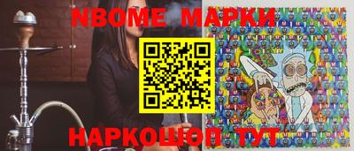 mdma Ипатово