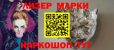 индика Ирбит