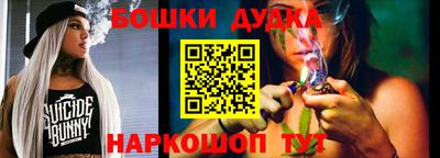 кокаин колумбия Аргун