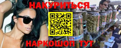 jwh Изобильный
