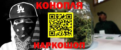 jwh Изобильный