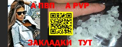 jwh Изобильный