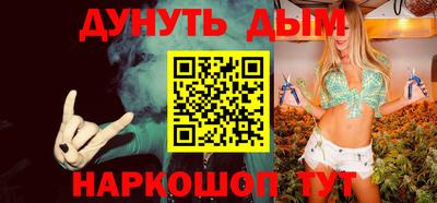 jwh Изобильный