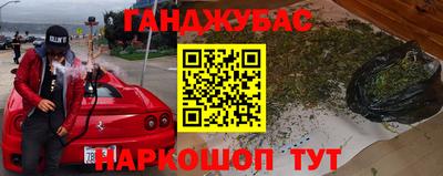 jwh Изобильный