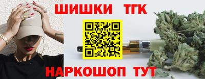 прущая мука Канаш