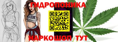 mdma Ипатово
