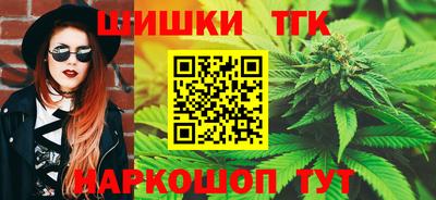 mdma Ипатово