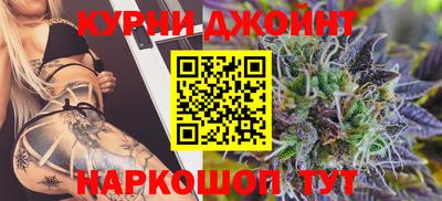 прущая мука Канаш