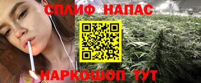 jwh Изобильный