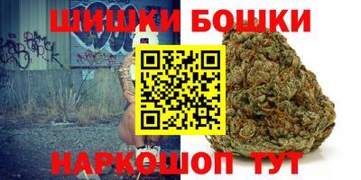 кокаин колумбия Аргун