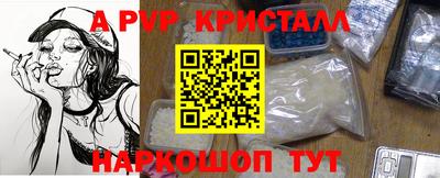 кокаин колумбия Аргун