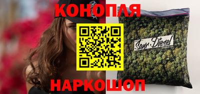 mdma Ипатово