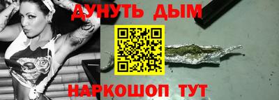 кокаин колумбия Аргун