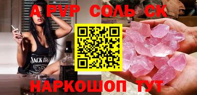 индика Ирбит