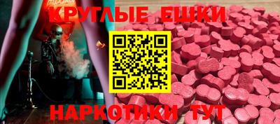 jwh Изобильный