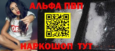 индика Ирбит