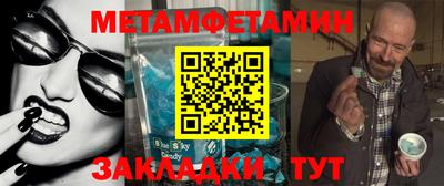 COCAINE Апрелевка