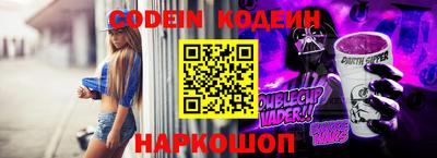 COCAINE Апрелевка