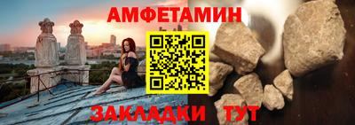 наркотики Кандалакша