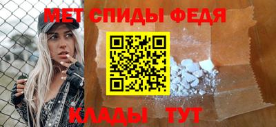 COCAINE Апрелевка