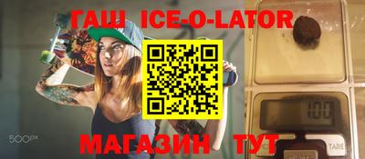 jwh Изобильный