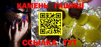 mdma Ипатово