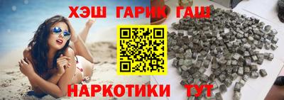 jwh Изобильный