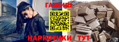 индика Ирбит