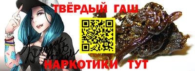прущая мука Канаш