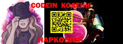 mdma Ипатово