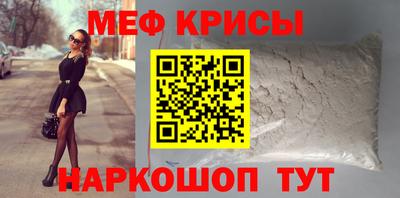 кокаин колумбия Аргун