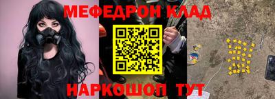 индика Ирбит
