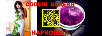 индика Ирбит