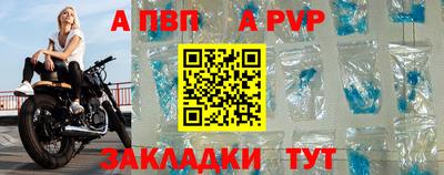 mdma Ипатово